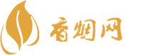 广西哪里有免税香烟买的